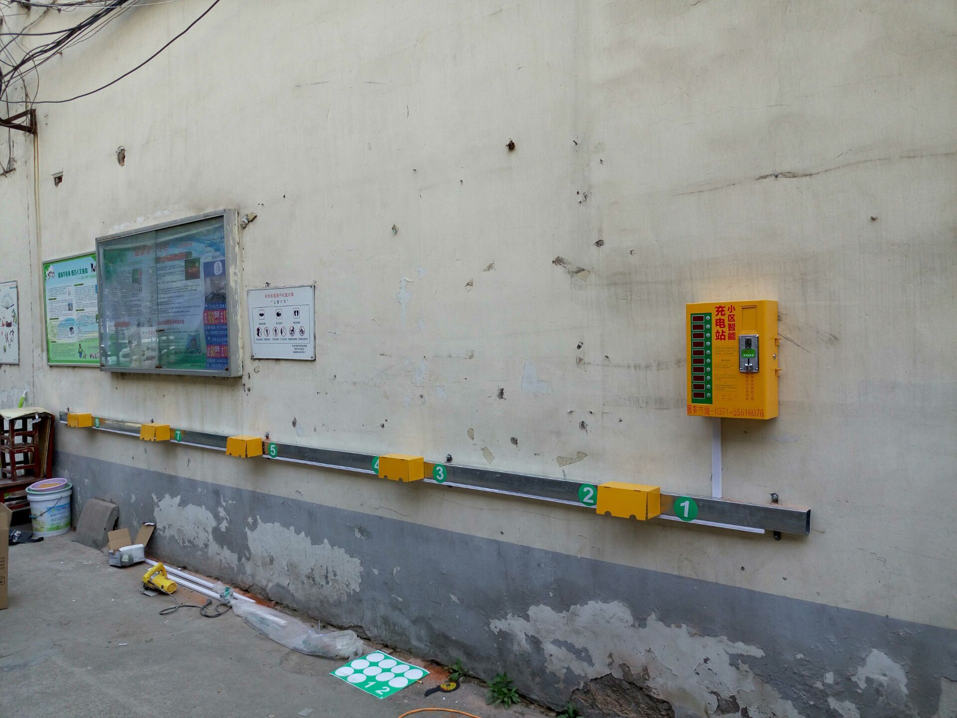 充電樁與小區電動車充電站管理設計方案中的配電箱配置