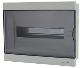 廠家直供豪華型綜合照明配電箱 電工電氣領域的可靠之選